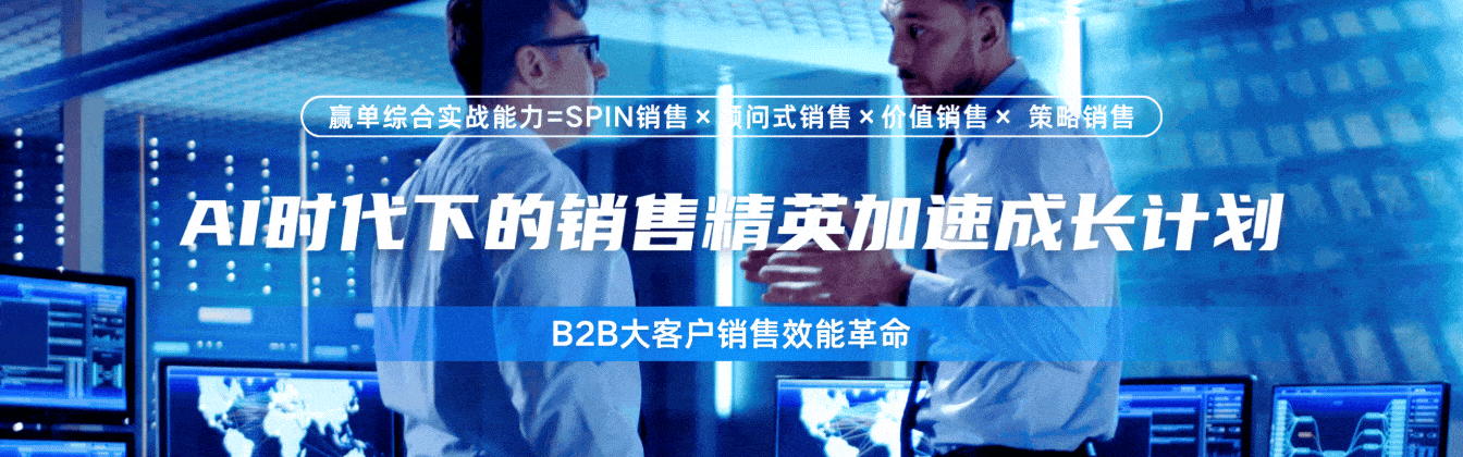 上海威才企業(yè)管理咨詢有限公司