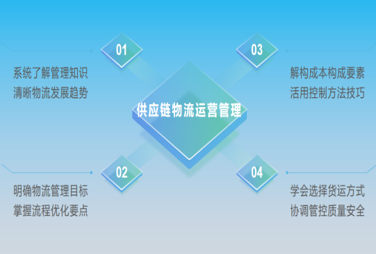 1716175232237320.png 圖片14.png