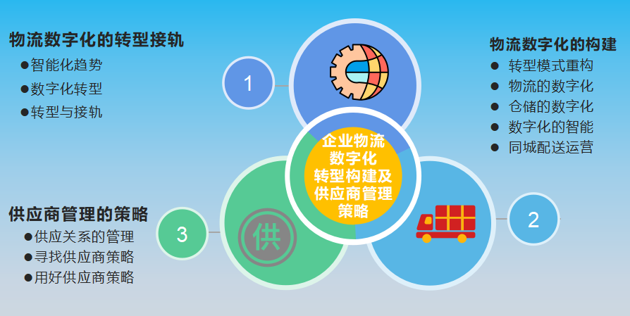 1716773200548908.png 圖片2.png