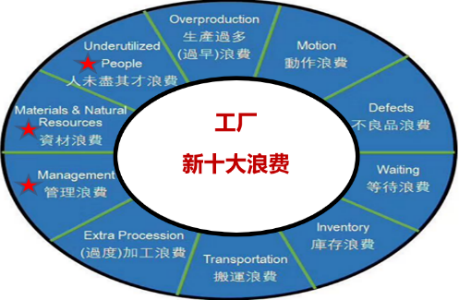 1717399323489548.png 圖片11.png