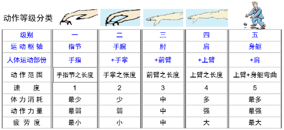 1717399365696422.png 圖片13.png