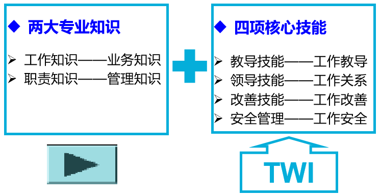 1717638328988076.png 圖片11.png