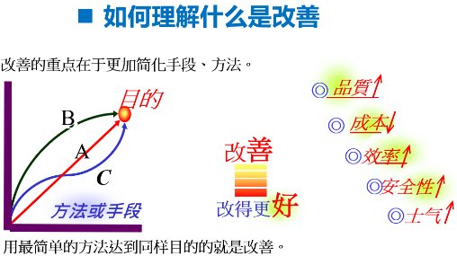 1717661982195333.png 圖片103.png