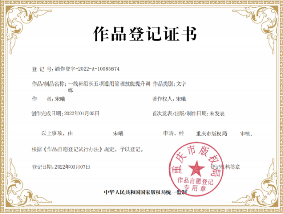 1718088640157090.png 圖片35.png