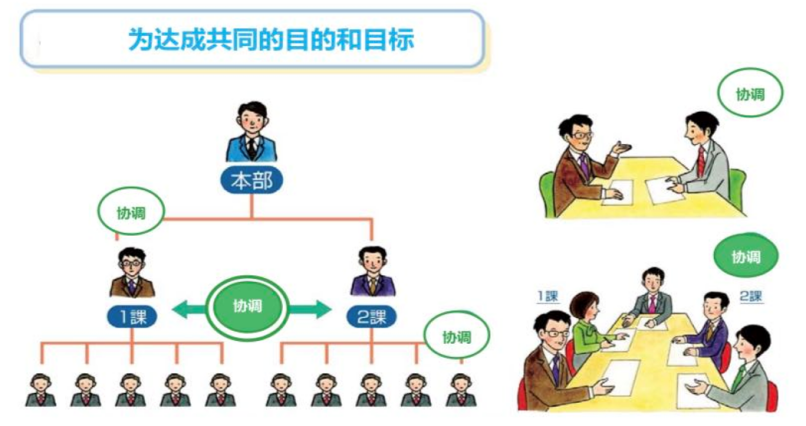 1718353147730568.png 圖片49.png