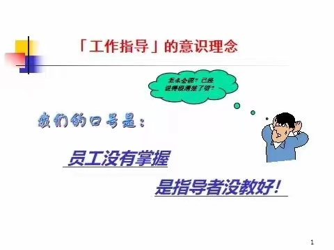 1718956660884369.png 圖片21.png