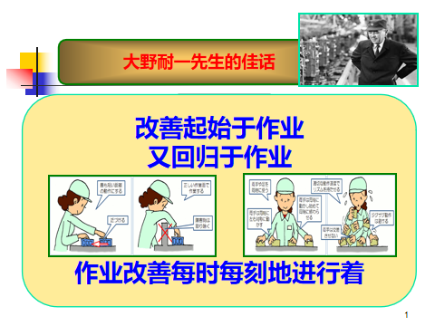 1719301042403497.png 圖片33.png