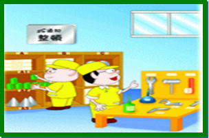 1719301438692257.png 圖片43.png