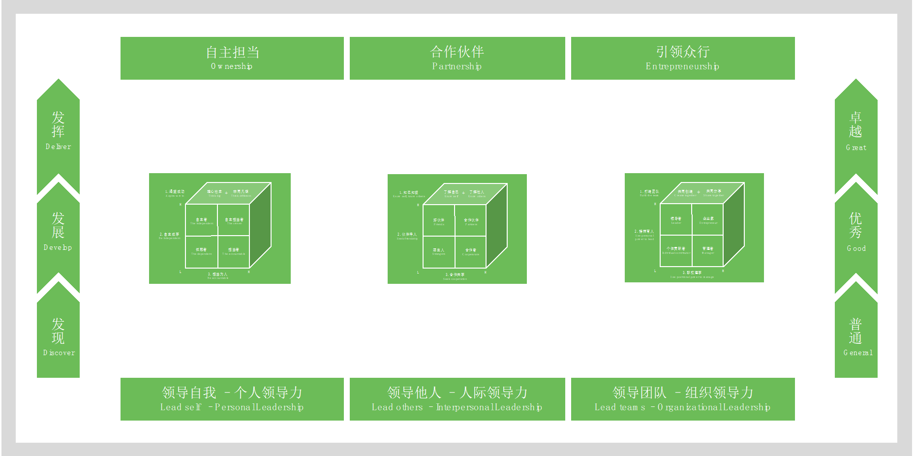 1724385257774402.png 圖片8.png