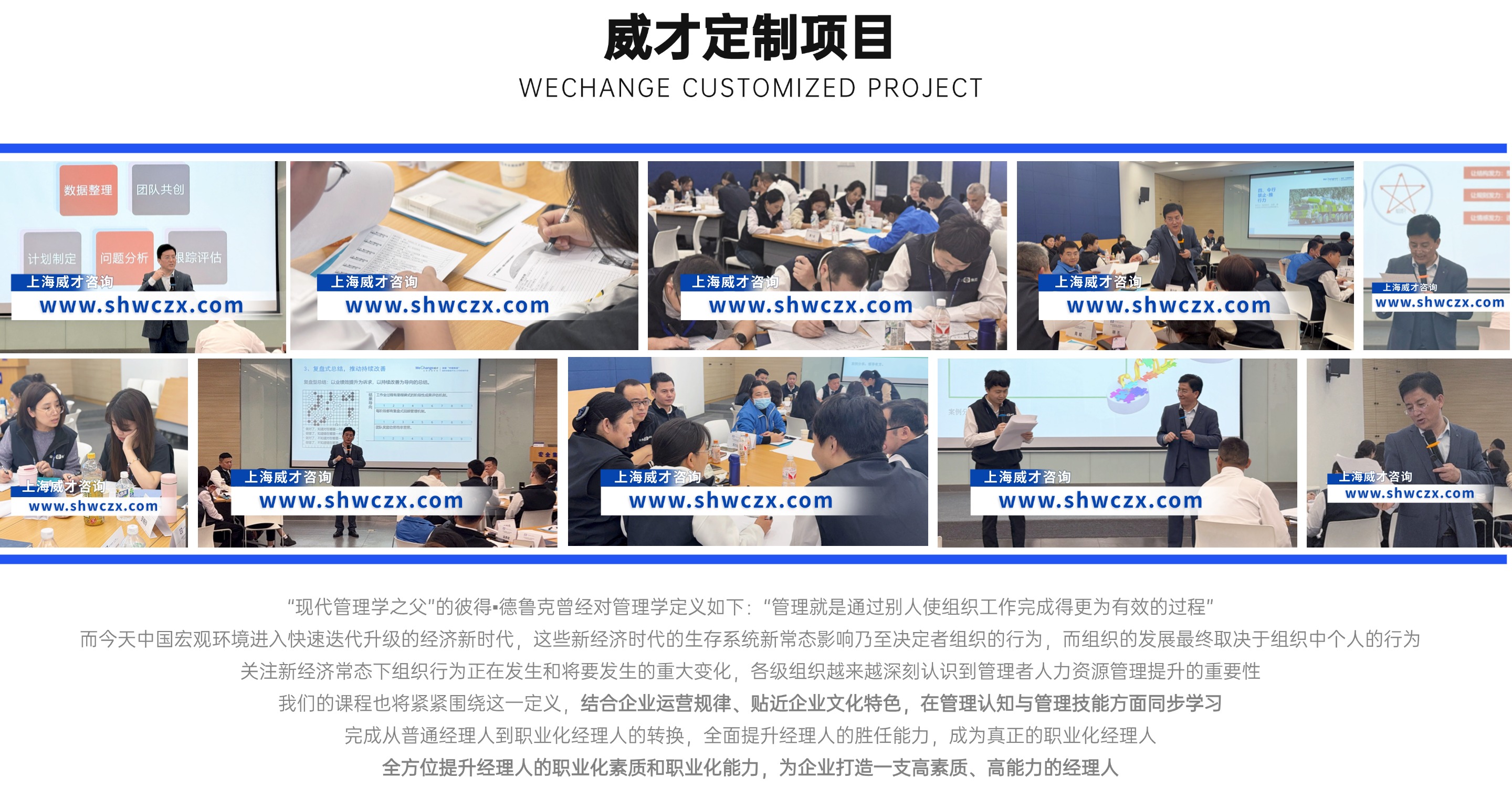 1740122931464172.jpg 并列關(guān)系1項PPT圖文頁(2) (1).jpg