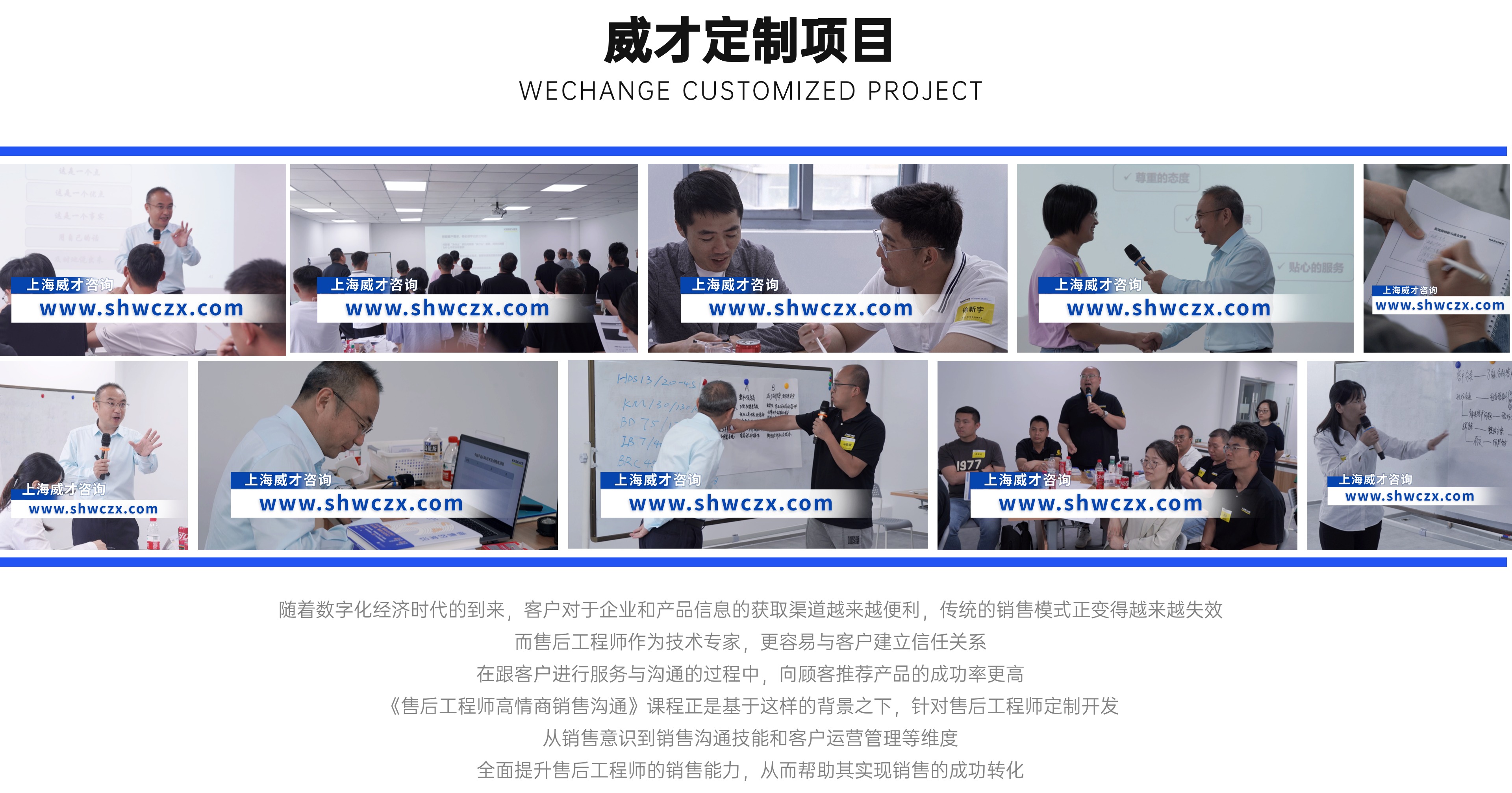 并列關(guān)系1項PPT圖文頁(2) (1).jpg