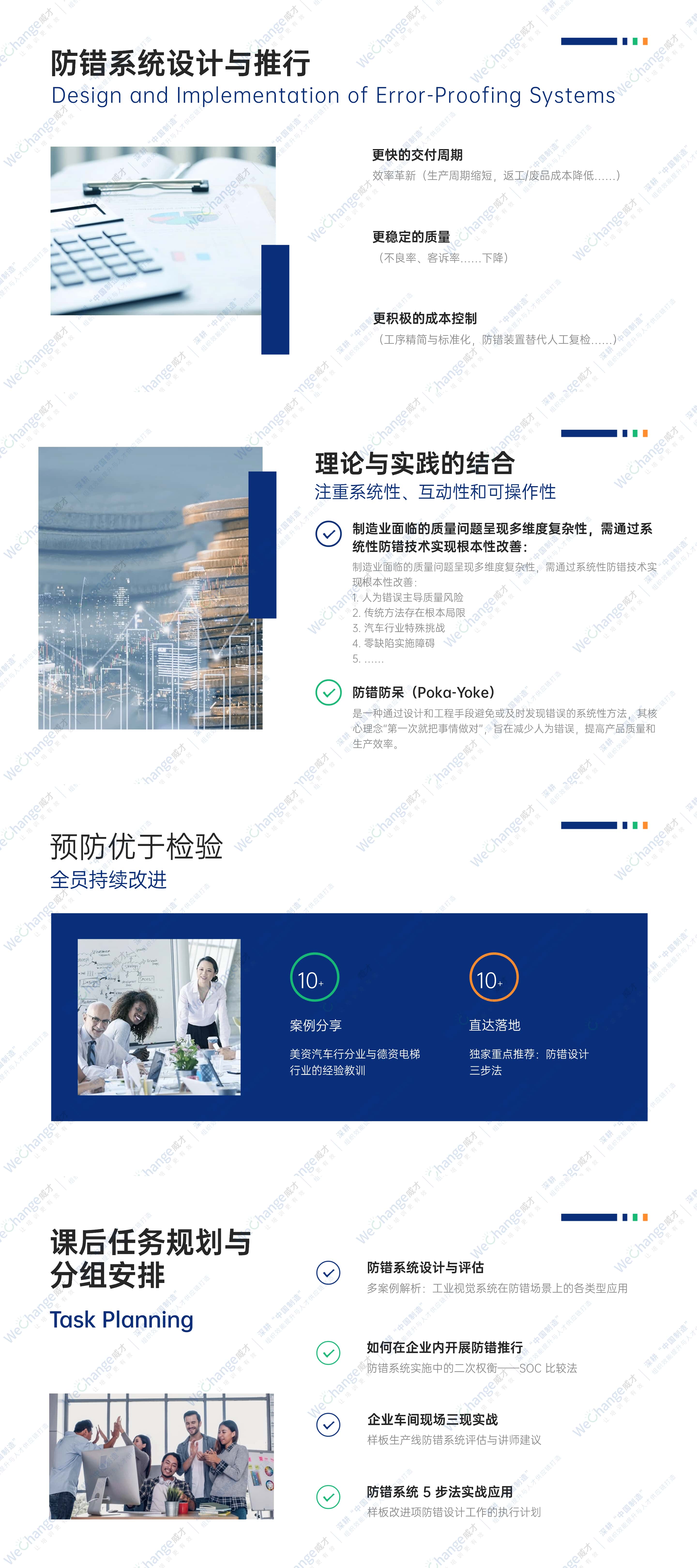 1763453499717632.jpg 商務(wù)HR招聘復(fù)盤總結(jié)報告PPT.jpg