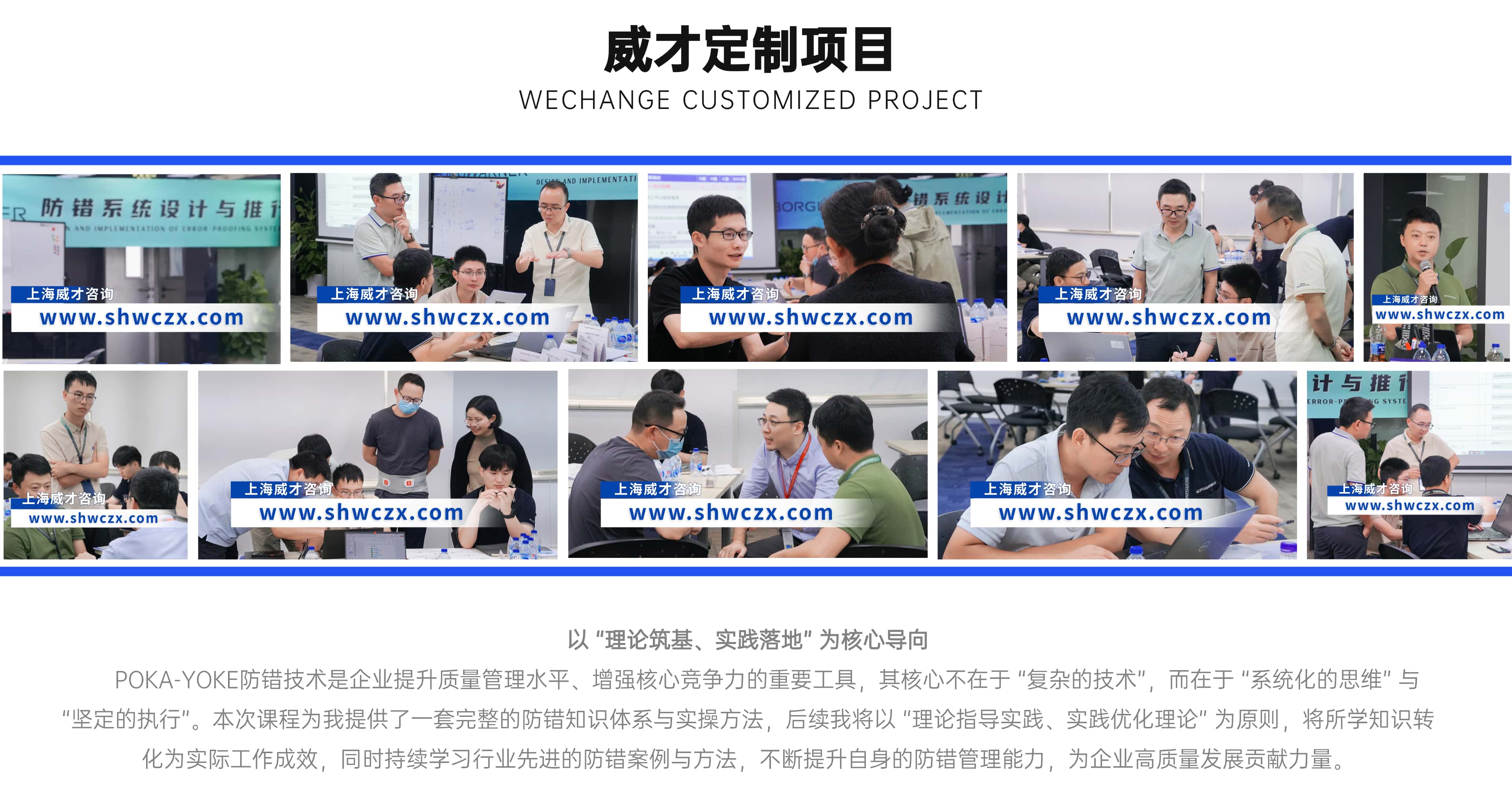 1763453531632834.jpg 并列關(guān)系1項PPT圖文頁(2) (1).jpg