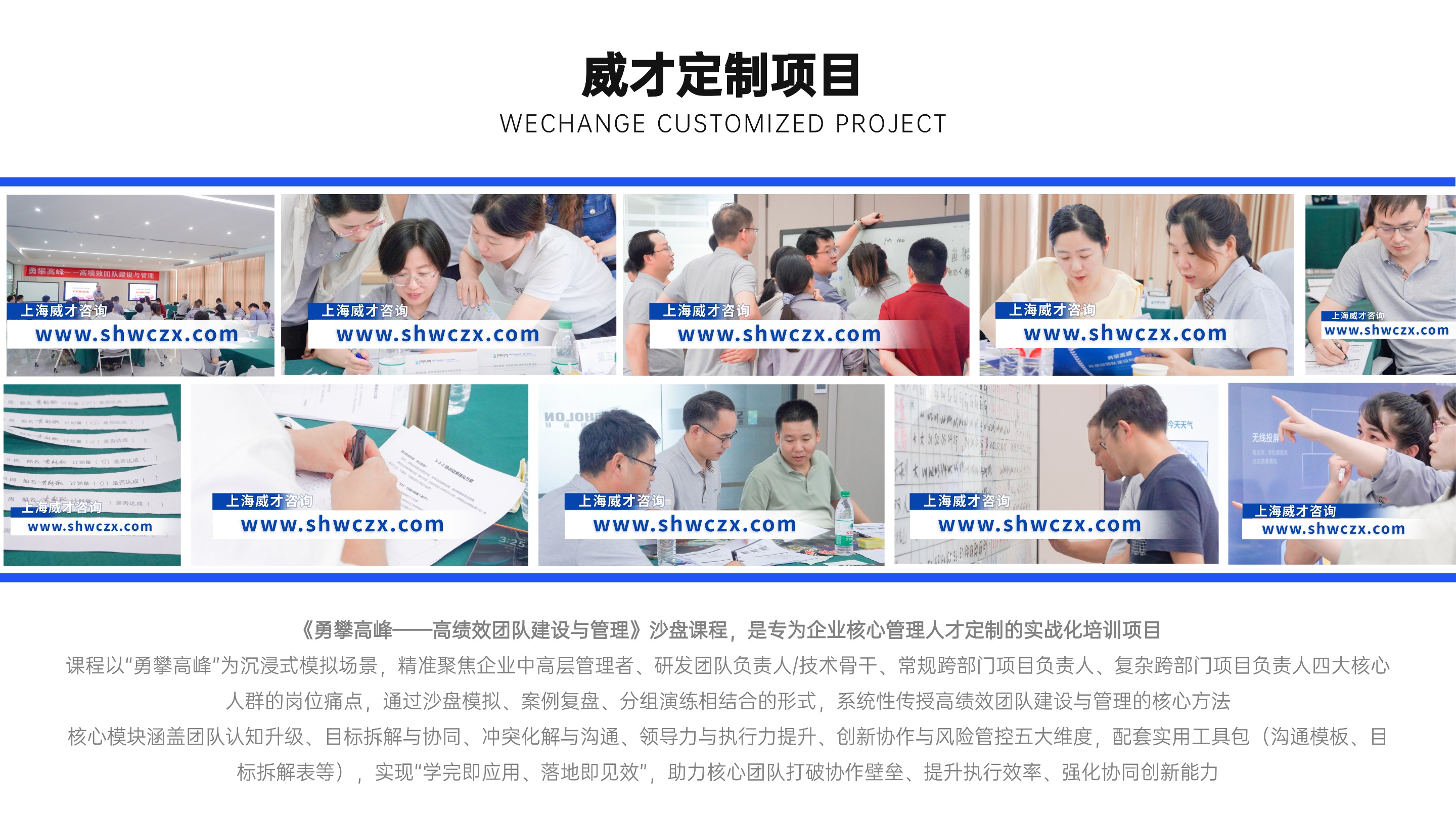 1765954268754070.jpg 并列關系1項PPT圖文頁(2) (1).jpg