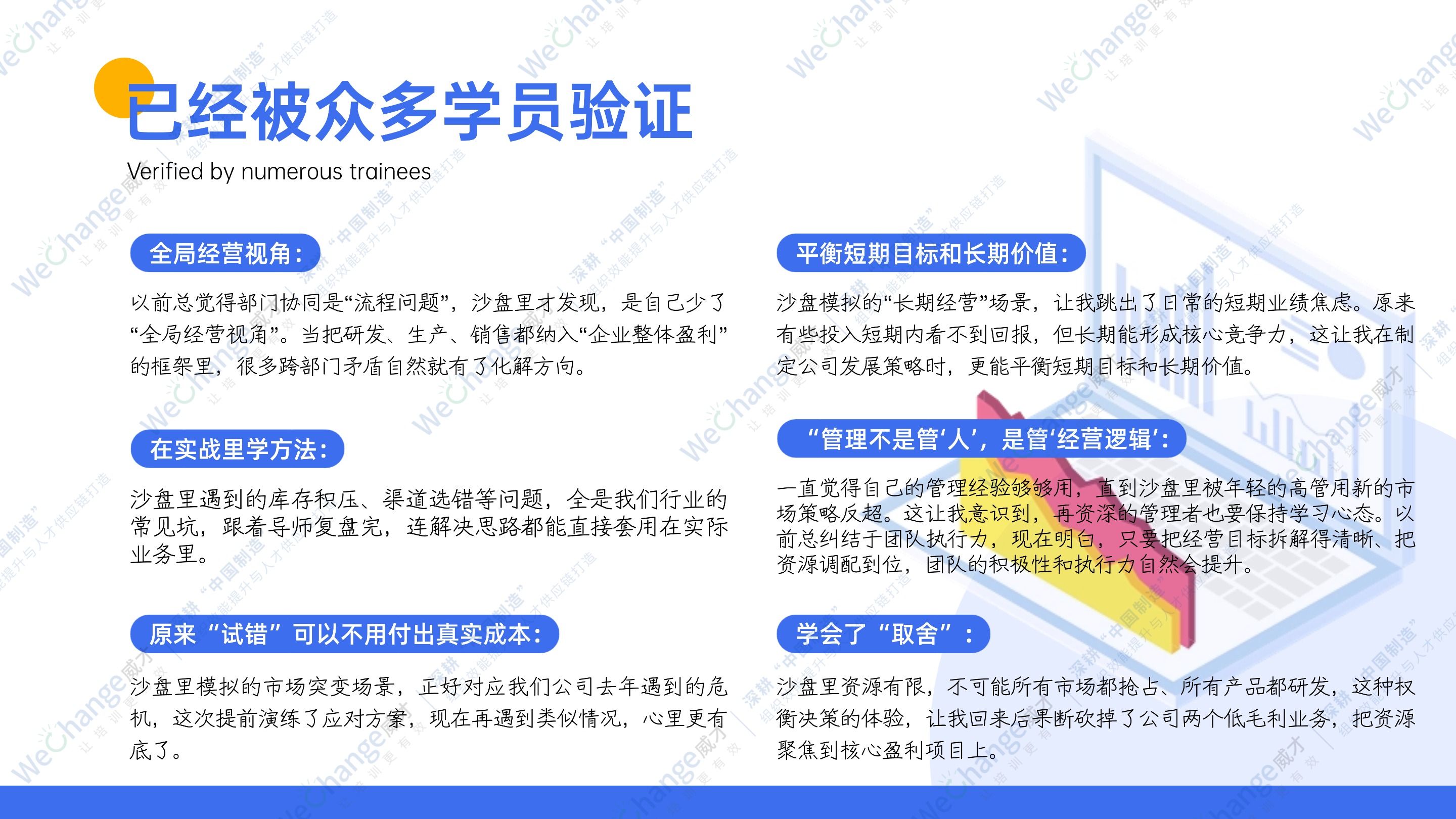 1766126301686111.jpg 4.jpg