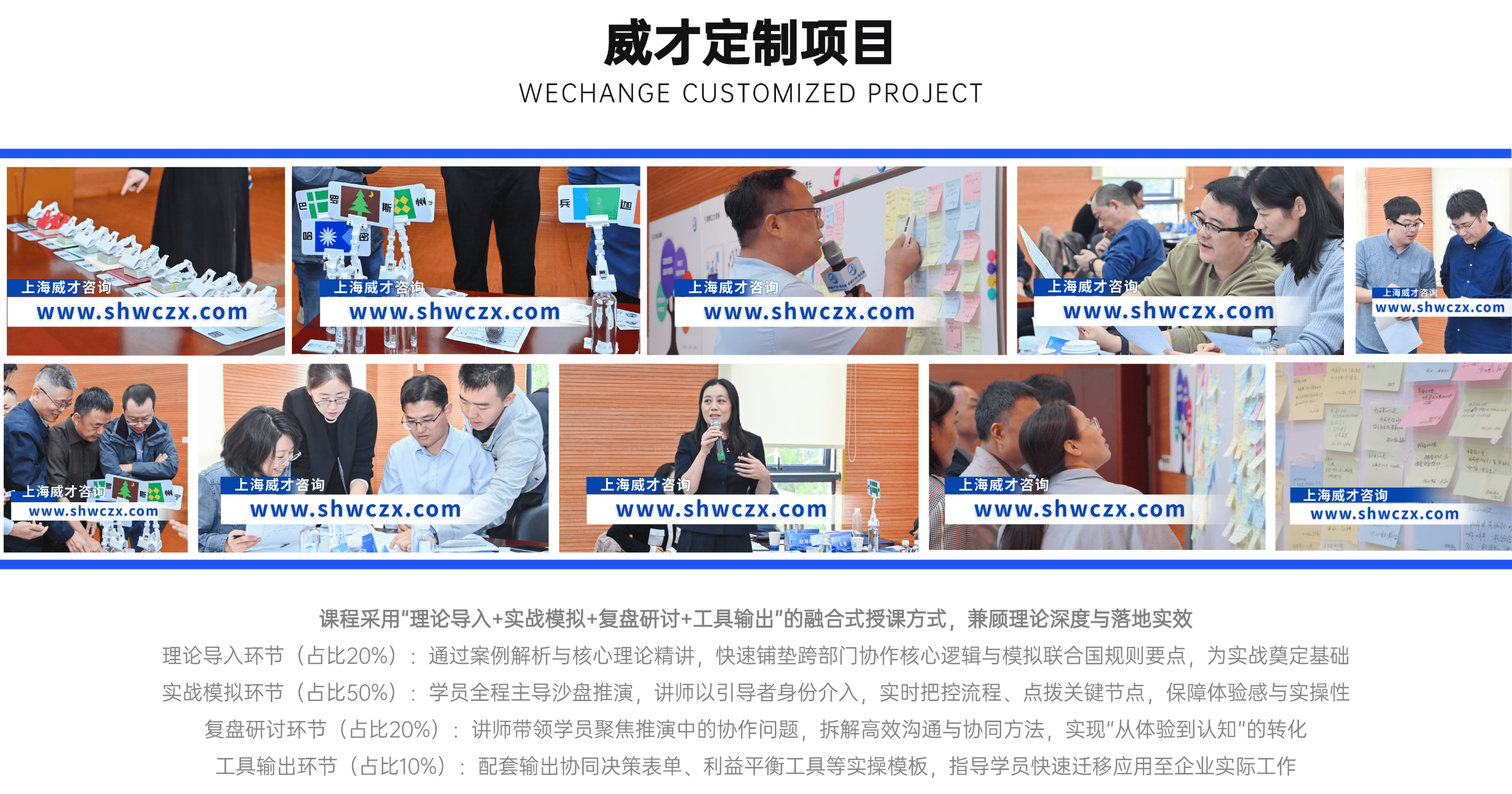 1767694155770046.png 并列關系1項PPT圖文頁(2) (5).png