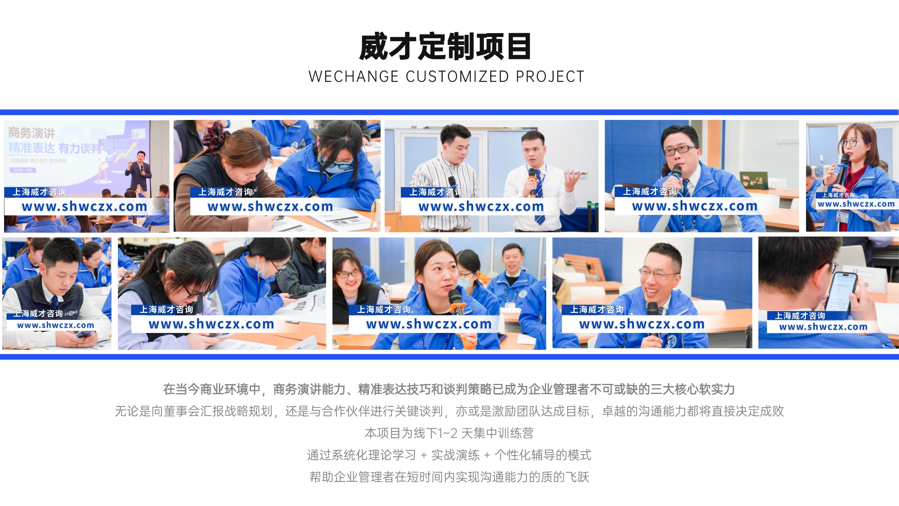 并列關(guān)系1項(xiàng)PPT圖文頁(2) (1).jpg