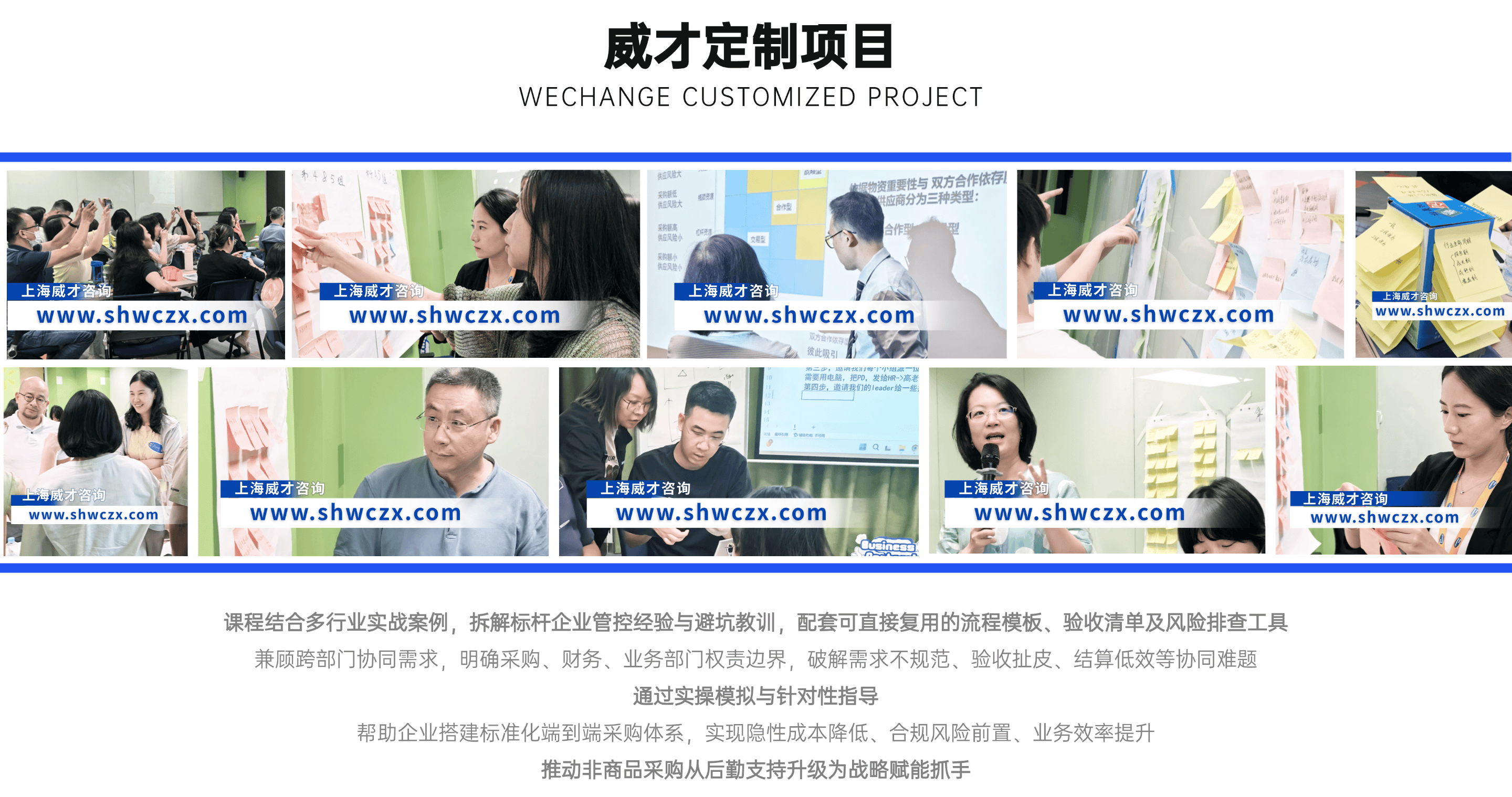 1768889201671215.png 并列關(guān)系1項(xiàng)PPT圖文頁(2) (5).png