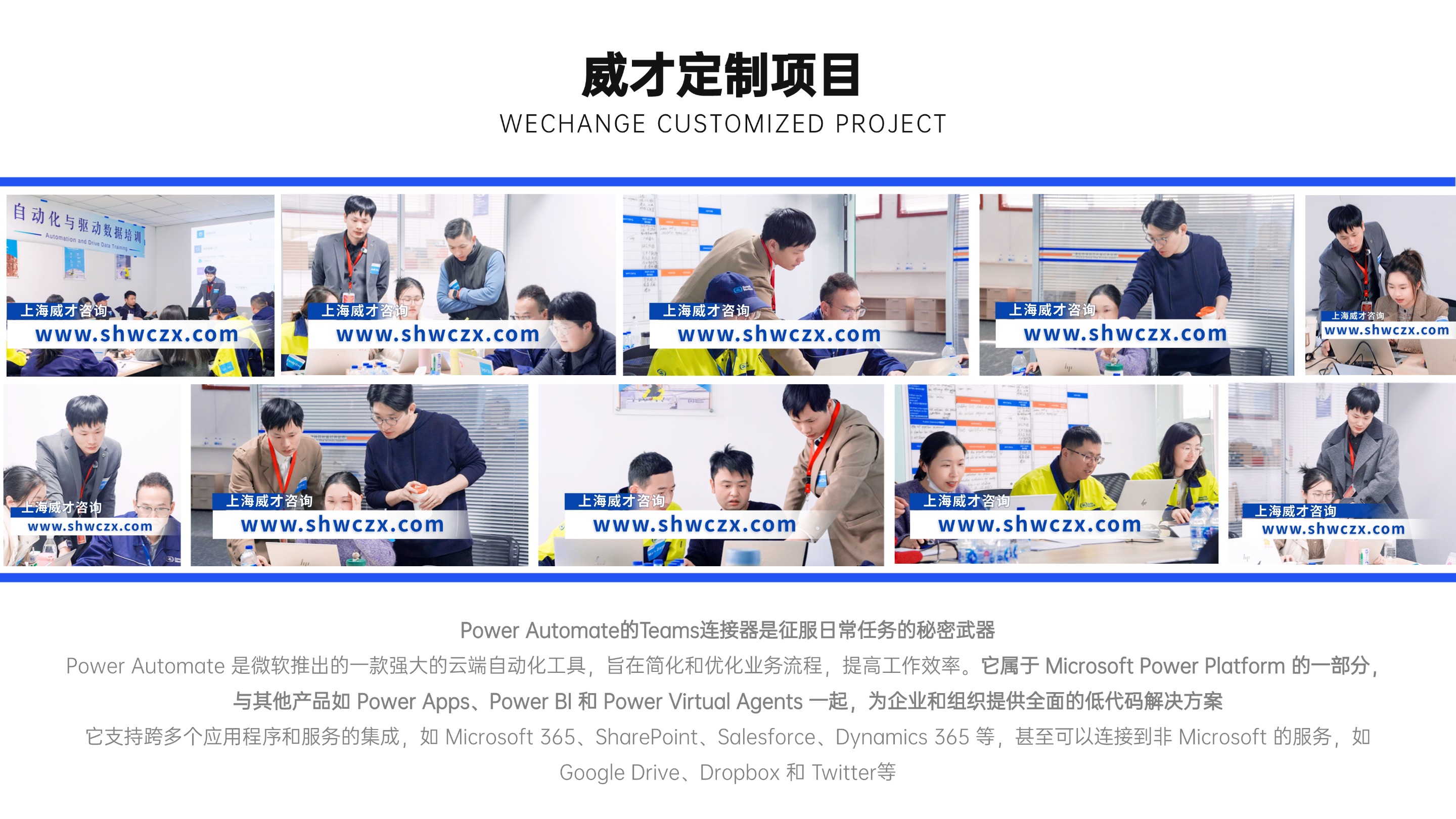 1769678604644388.jpg 并列關系1項PPT圖文頁(2) (1).jpg