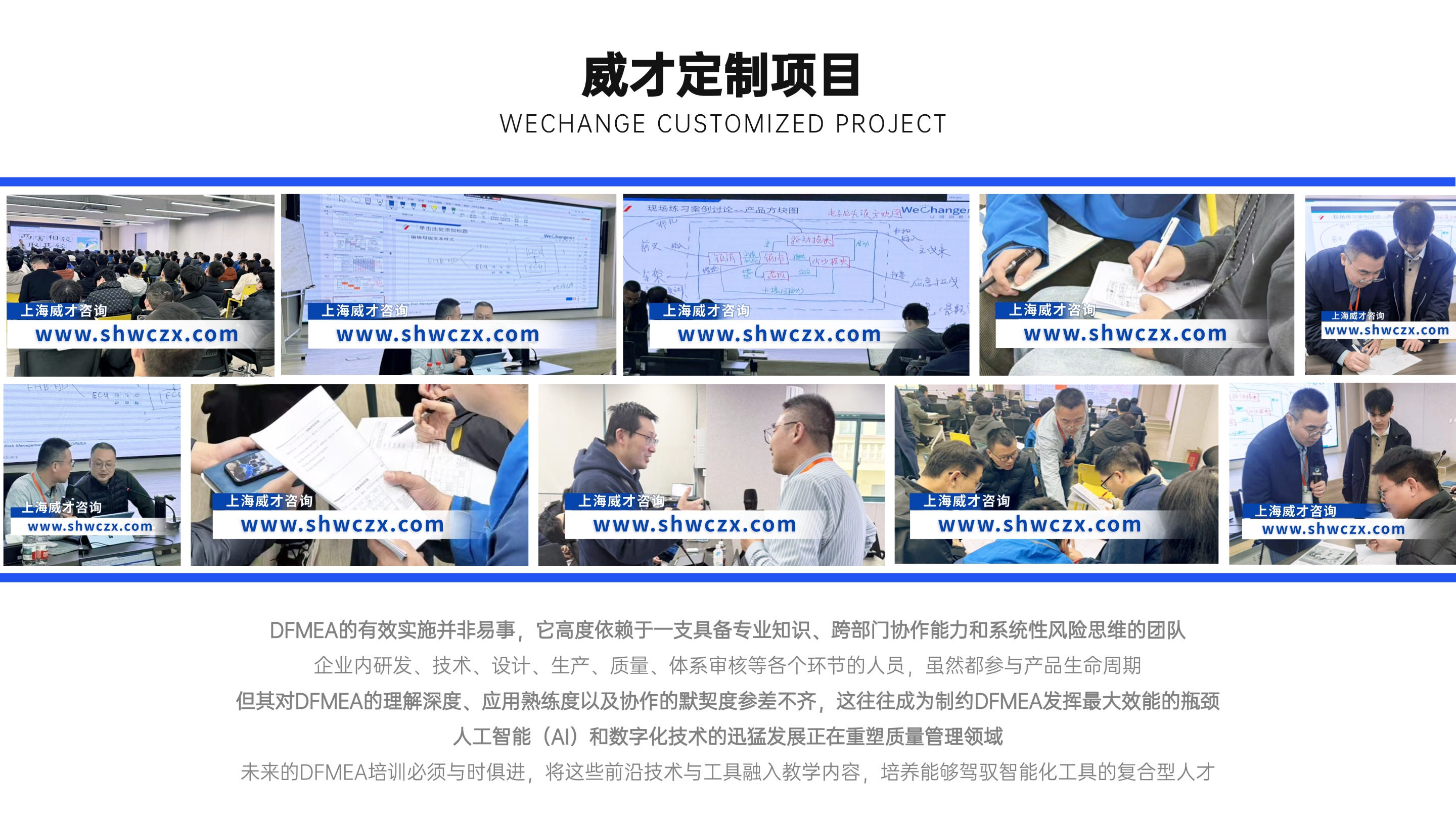 并列關系1項PPT圖文頁(2) (1).jpg